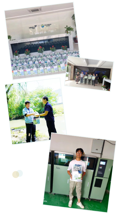 yy易游(中国)体育.官方网站-米乐