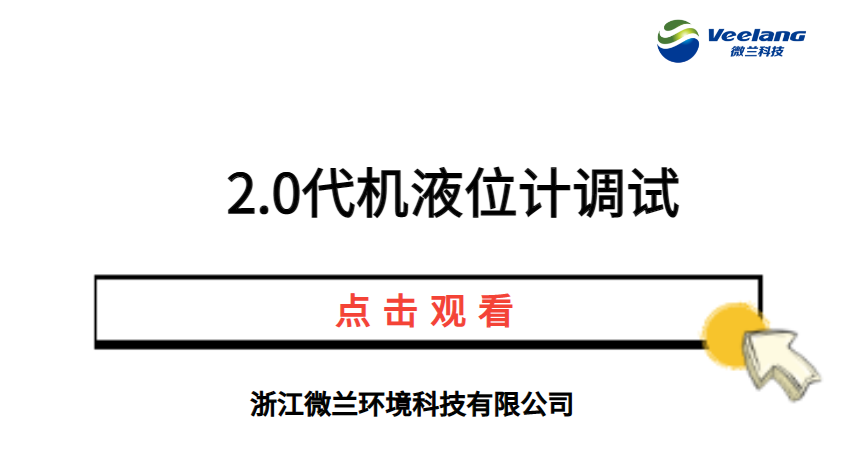 yy易游(中国)体育.官方网站-米乐