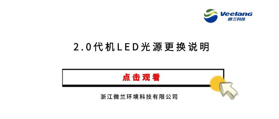 yy易游(中国)体育.官方网站-米乐