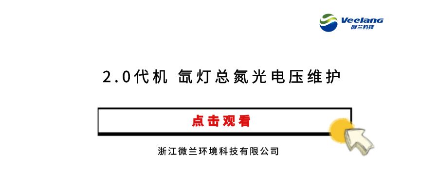 yy易游(中国)体育.官方网站-米乐
