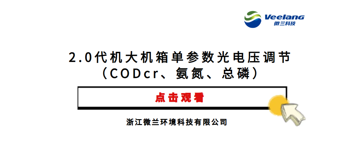 yy易游(中国)体育.官方网站-米乐